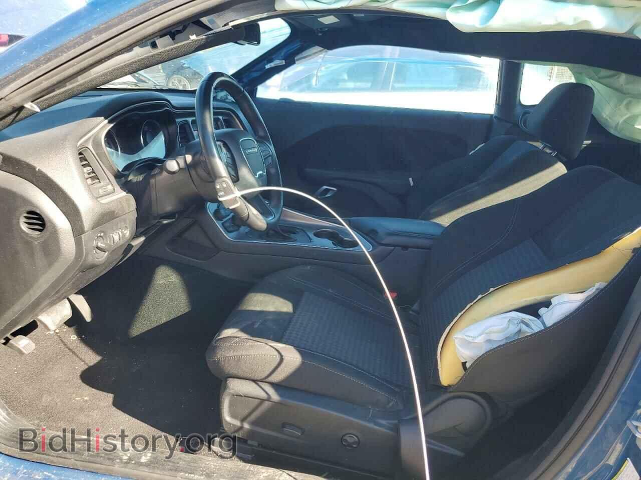 2021 DODGE CHALLENGER - VIN: 2C3CDZAG5MH542721 - Фото 7