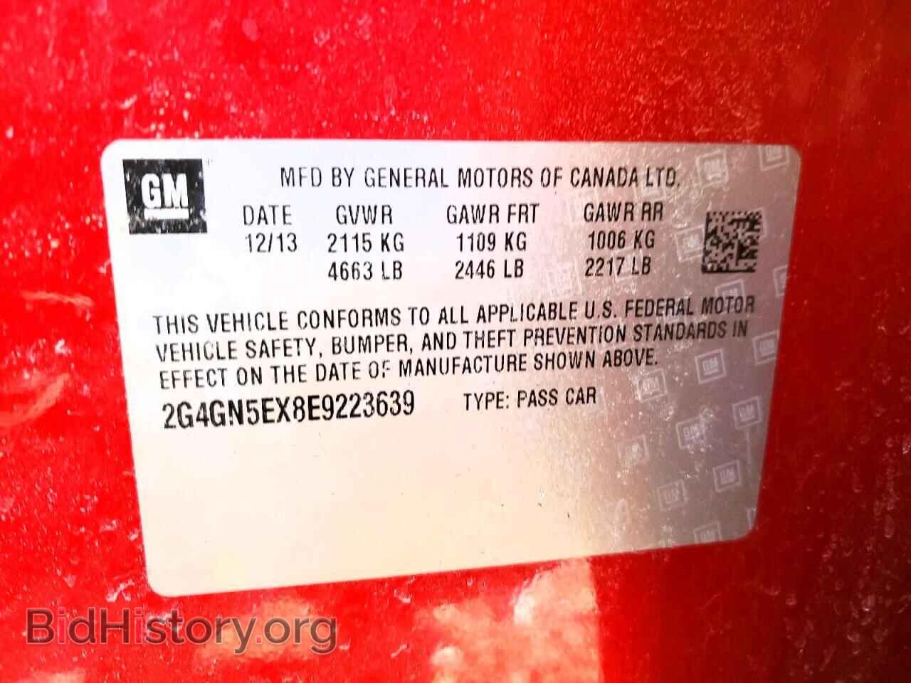 2014 BUICK REGAL - VIN: 2G4GN5EX8E9223639 - Фото 12
