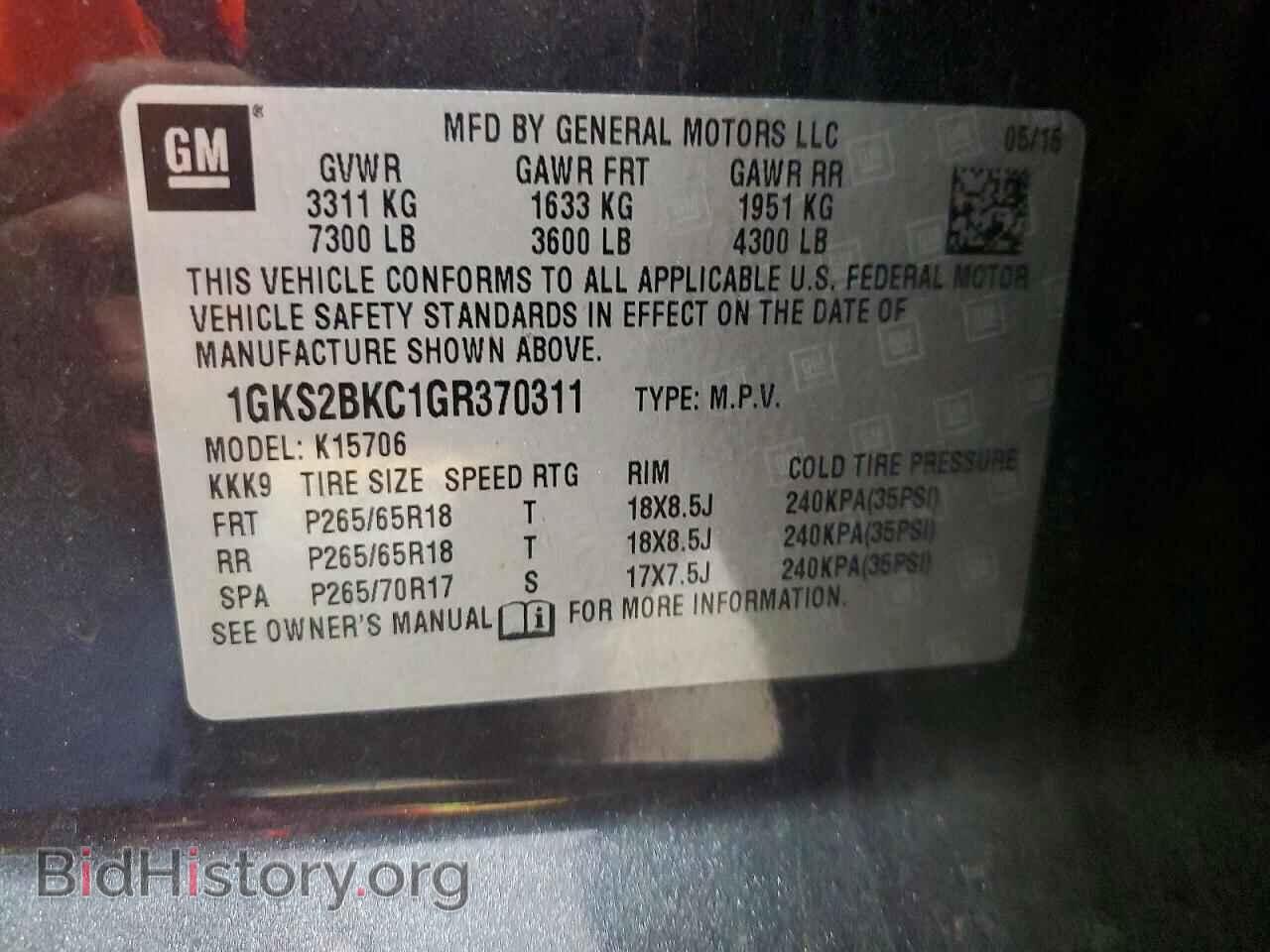 2016 GMC YUKON - VIN: 1GKS2BKC1GR370311 - Photo 13