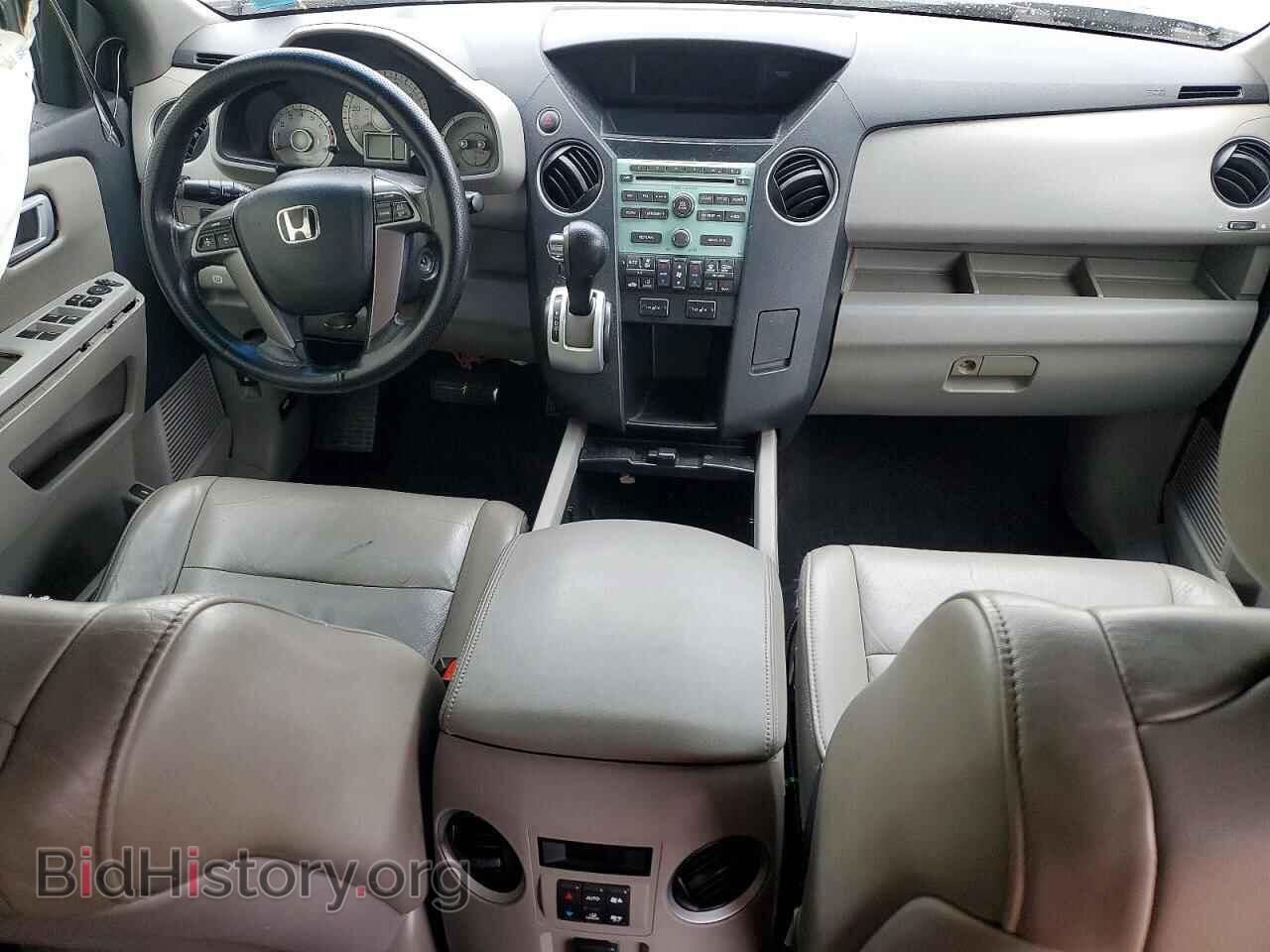 2011 HONDA PILOT - VIN: 5FNYF4H50BB027308 - Фото 8