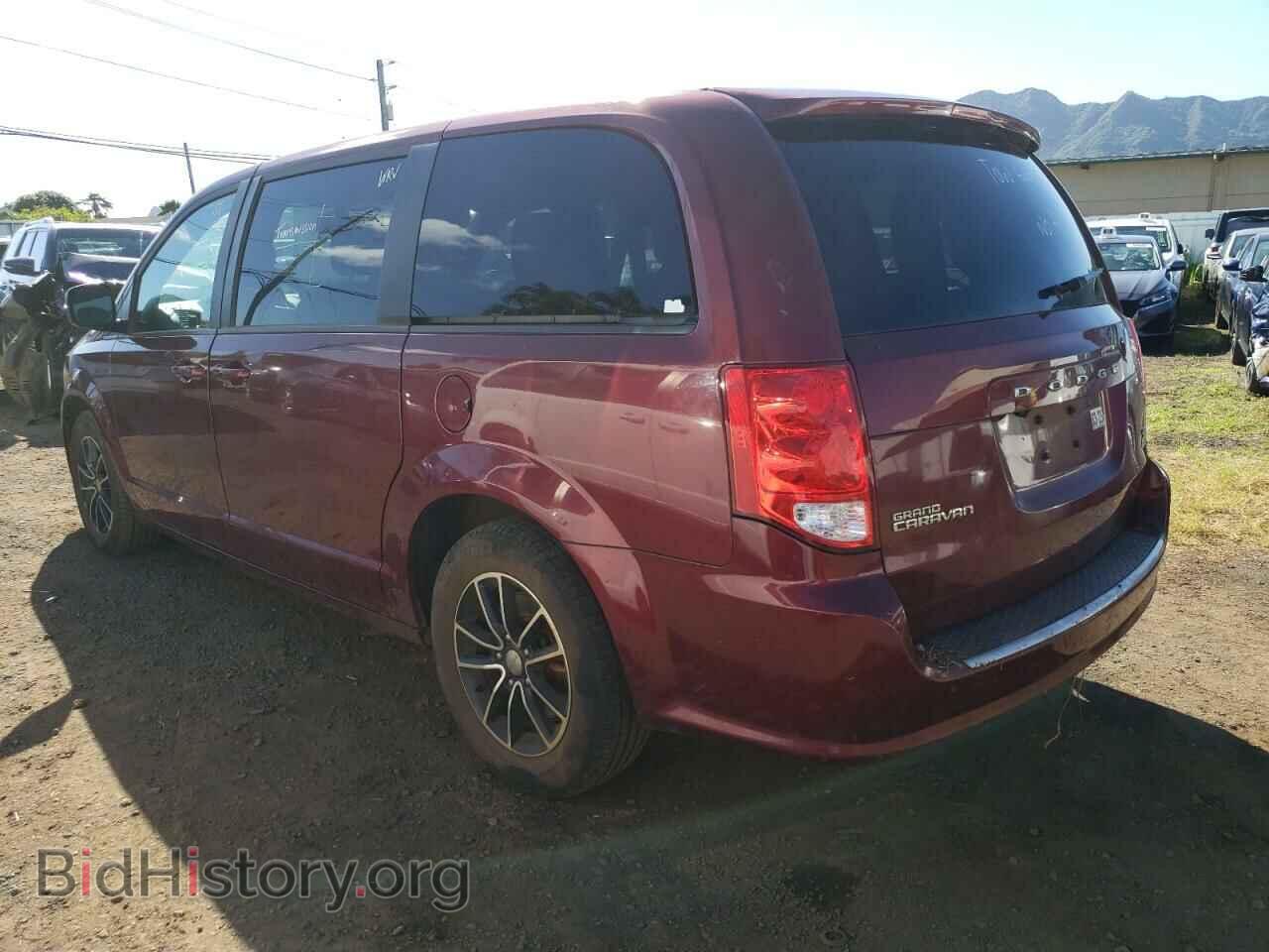 2019 DODGE CARAVAN - VIN: 2C4RDGEG0KR536465 - Фото 2