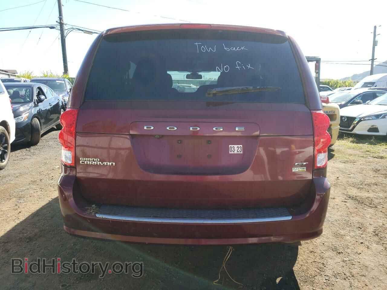 2019 DODGE CARAVAN - VIN: 2C4RDGEG0KR536465 - Фото 6