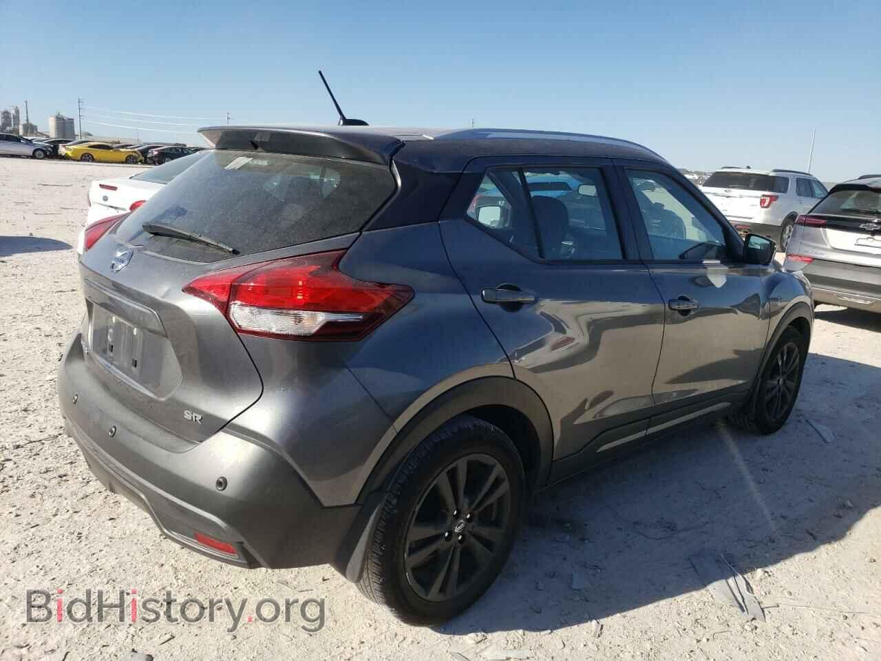 2020 NISSAN KICKS - VIN: 3N1CP5DV3LL531845 - Фото 3