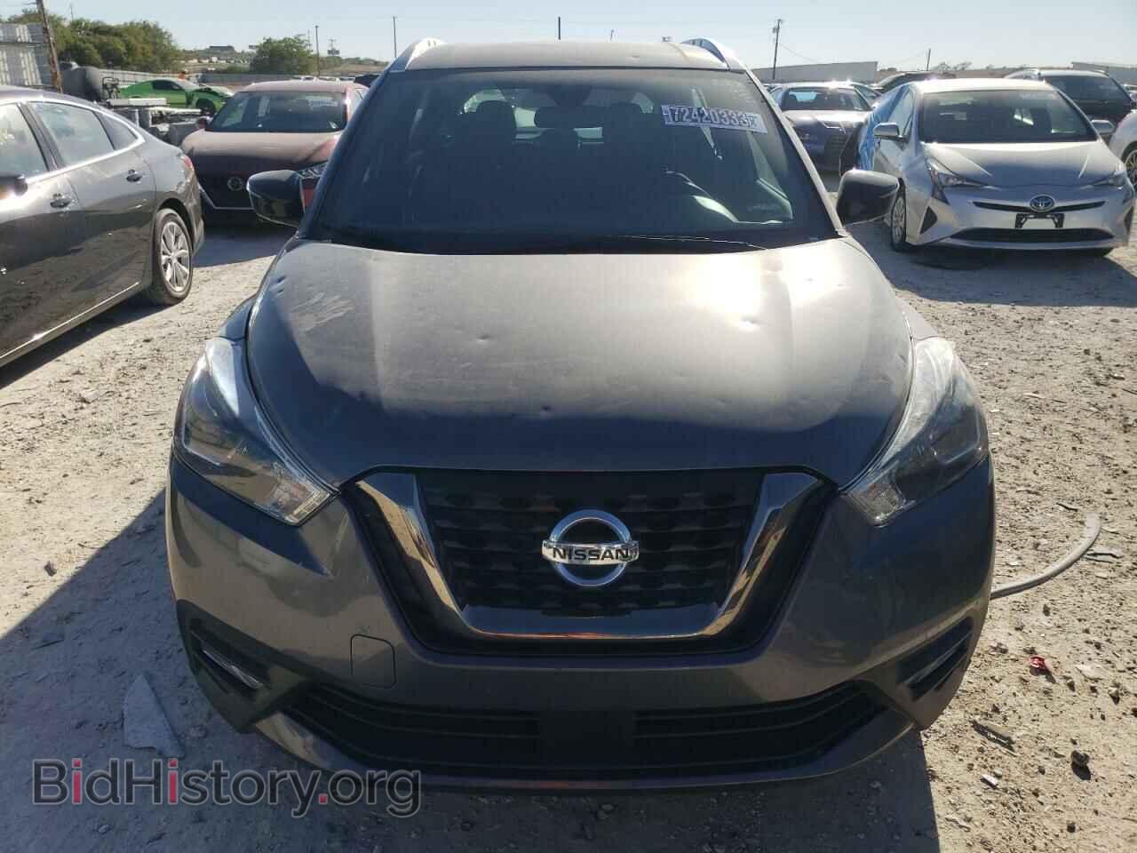 2020 NISSAN KICKS - VIN: 3N1CP5DV3LL531845 - Фото 5