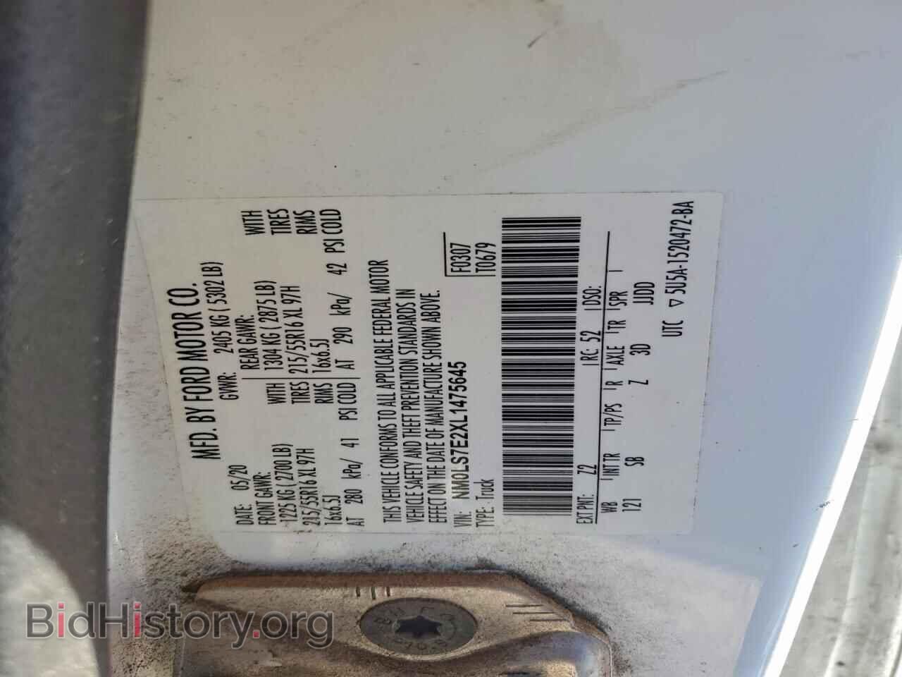 2020 FORD TRANSIT - VIN: NM0LS7E2XL1475645 - Фото 13