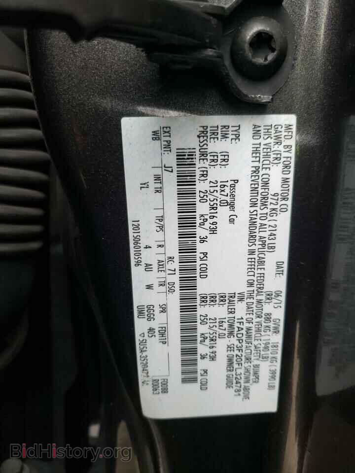2015 FORD FOCUS - VIN: 1FADP3F20FL324781 - Фото 12