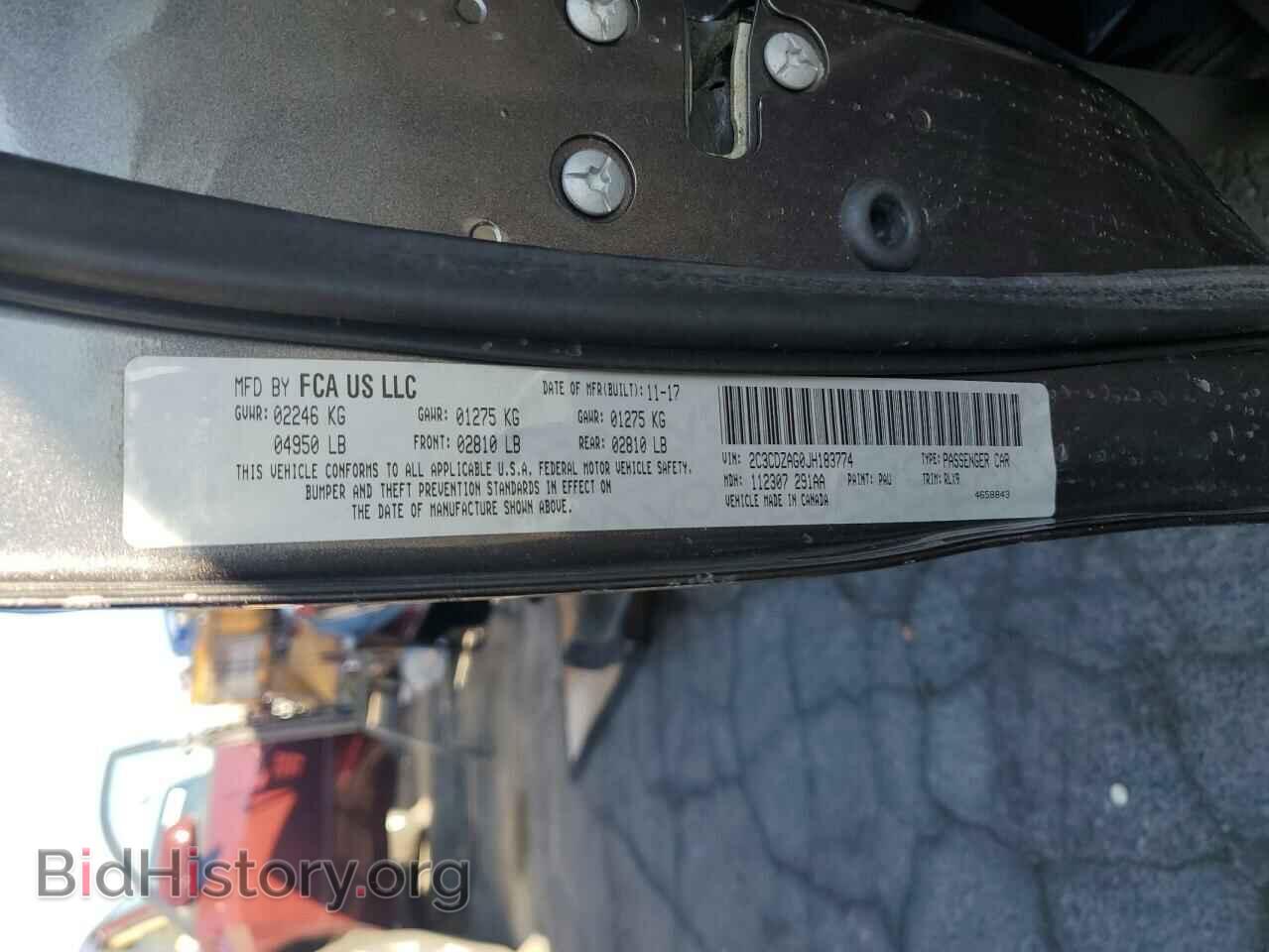 2018 DODGE CHALLENGER - VIN: 2C3CDZAG0JH183774 - Фото 12
