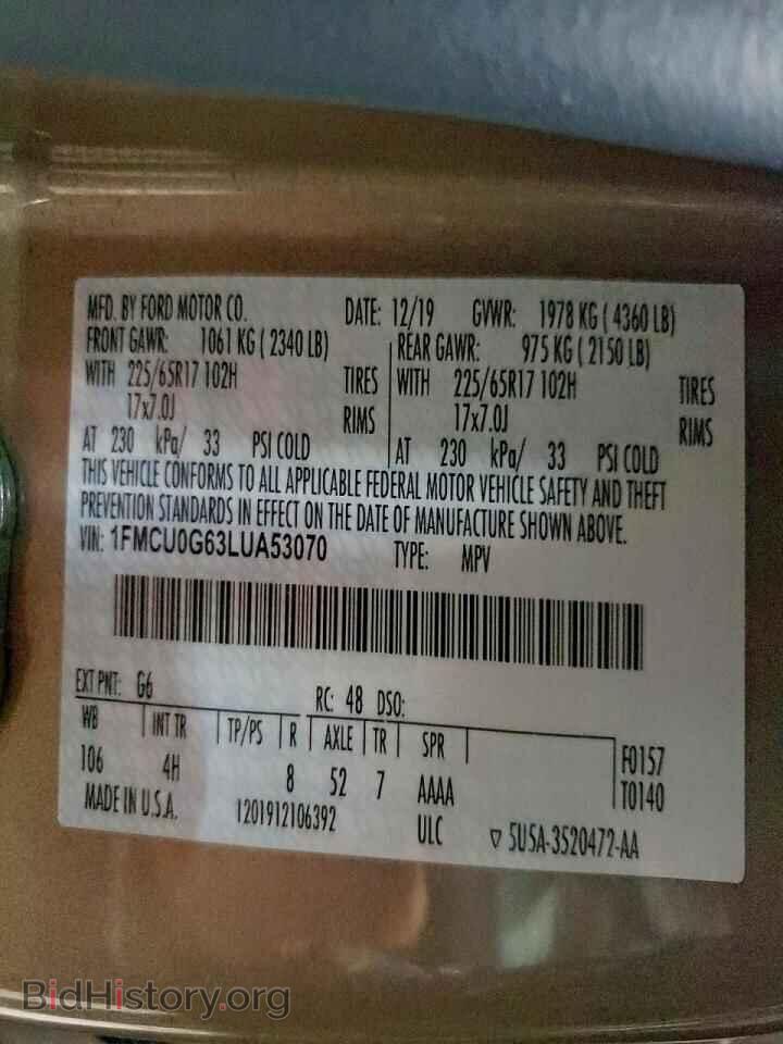 2020 FORD ESCAPE - VIN: 1FMCU0G63LUA53070 - Photo 13