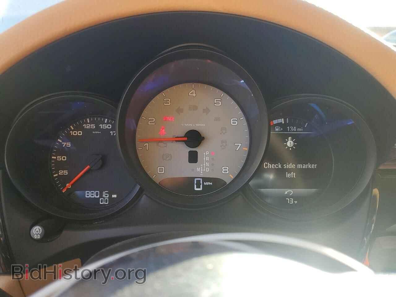 2015 PORSCHE MACAN - VIN: WP1AB2A5XFLB70120 - Photo 9