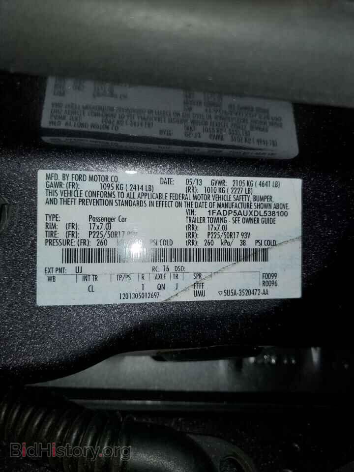 2013 FORD CMAX - VIN: 1FADP5AUXDL538100 - Фото 12