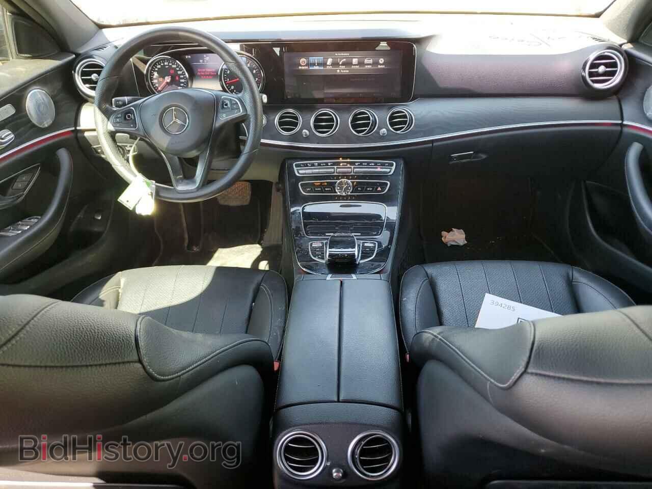 2017 MERCEDES-BENZ E-CLASS - VIN: WDDZF4JB2HA035468 - Фото 8
