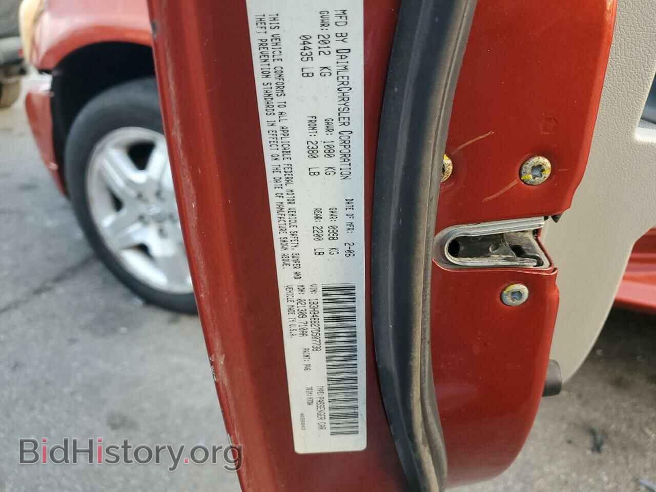 2007 DODGE CALIBER - VIN: 1B3HB48B27D507738 - Фото 12