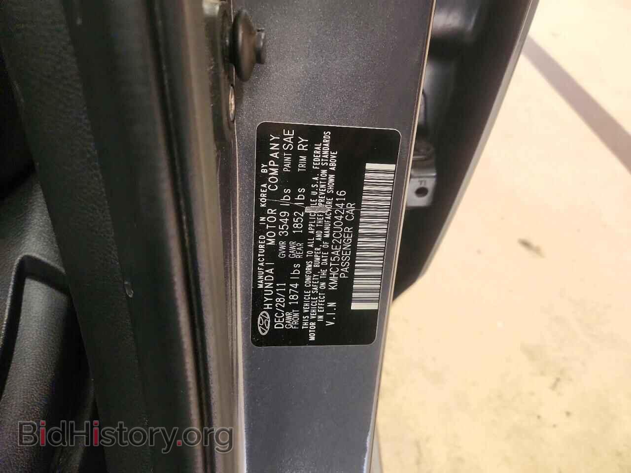 2012 HYUNDAI ACCENT - VIN: KMHCT5AE2CU042416 - Photo 12