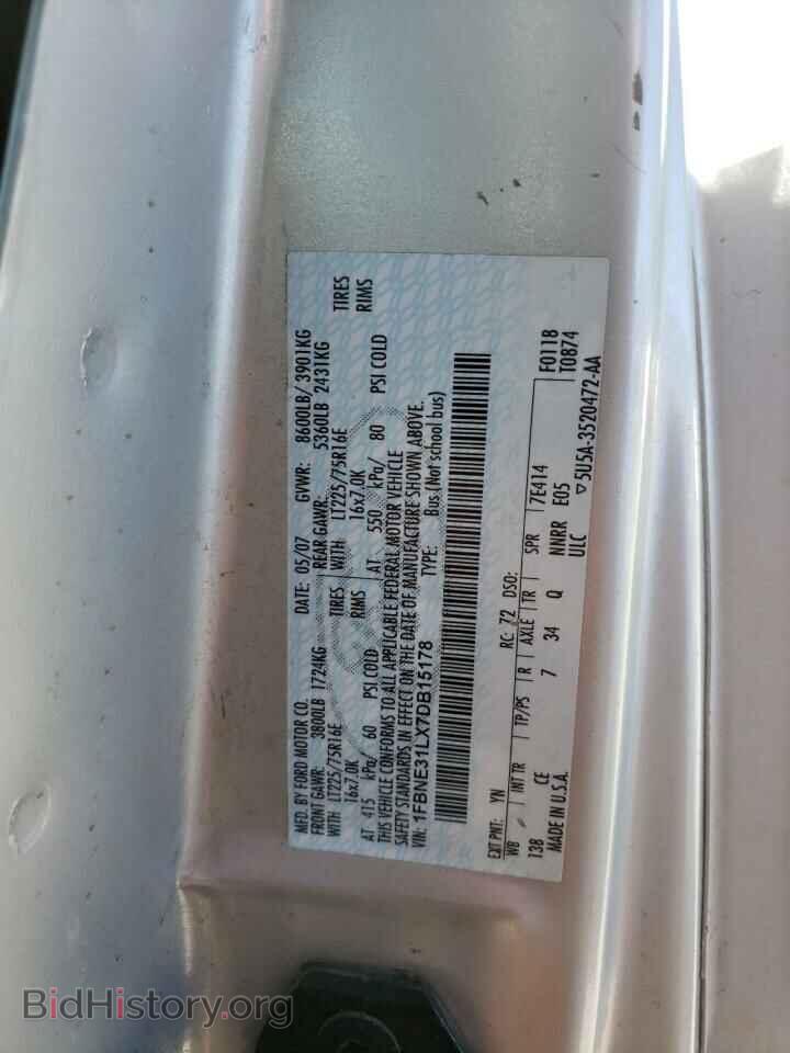 2007 FORD ALL Models - VIN: 1FBNE31LX7DB15178 - Фото 13