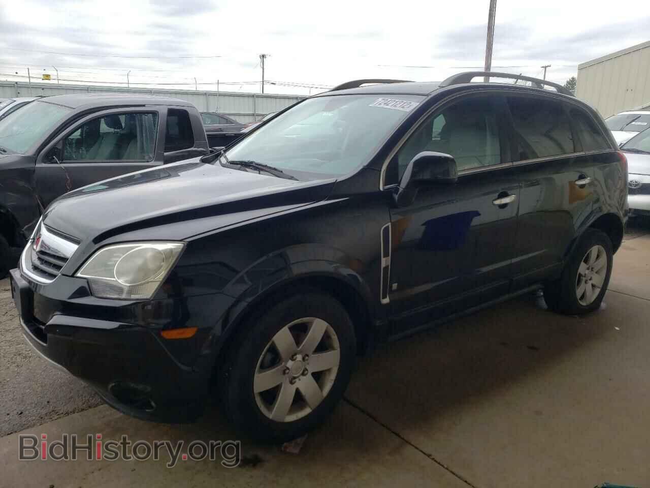 Photo 3GSCL53799S541892 - SATURN VUE 2009