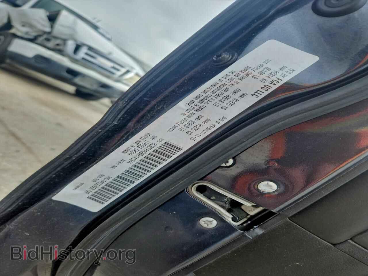 2016 CHRYSLER 300 - VIN: 2C3CCAAG9GH141844 - Фото 12