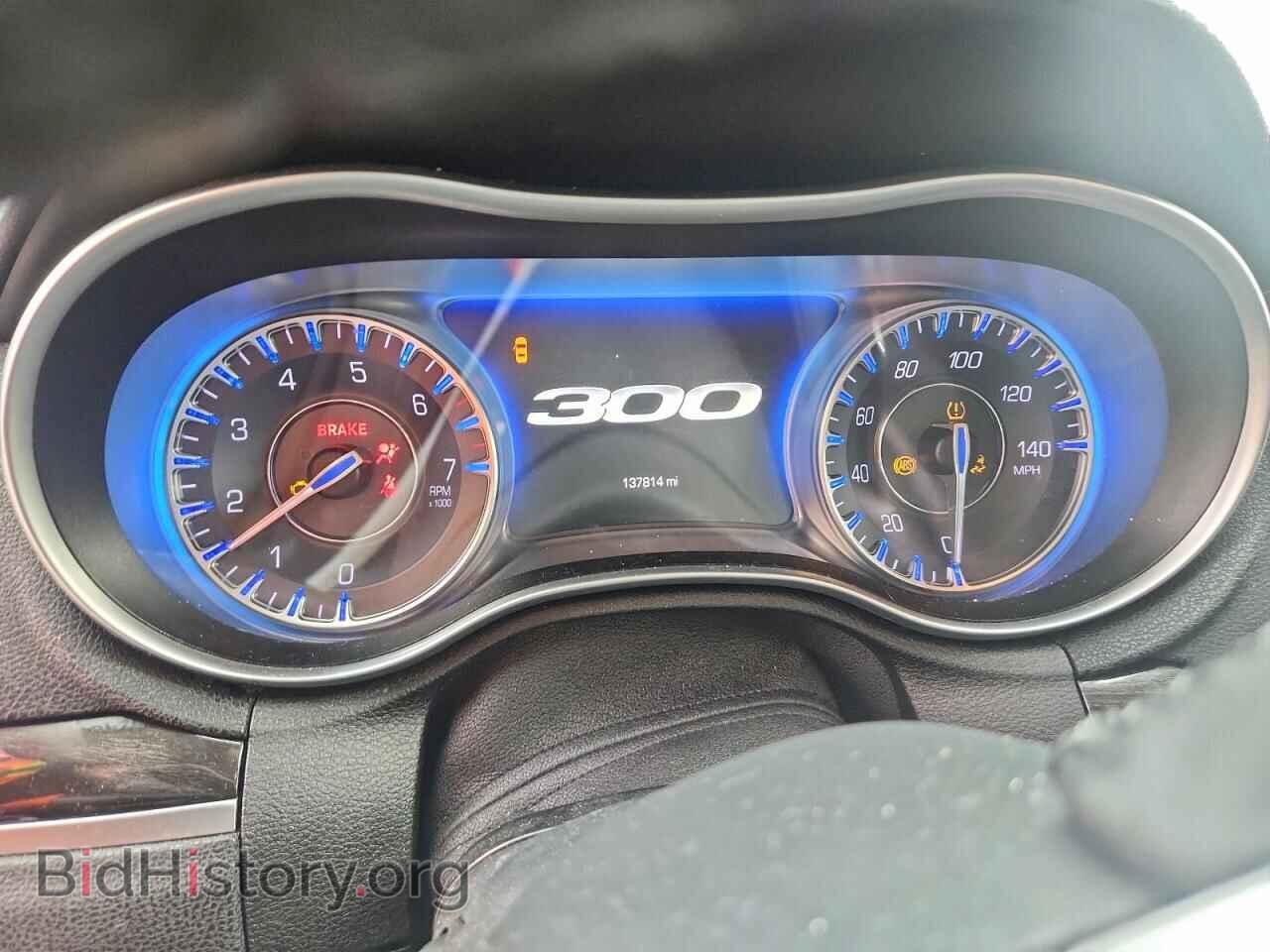 2016 CHRYSLER 300 - VIN: 2C3CCAAG9GH141844 - Фото 9