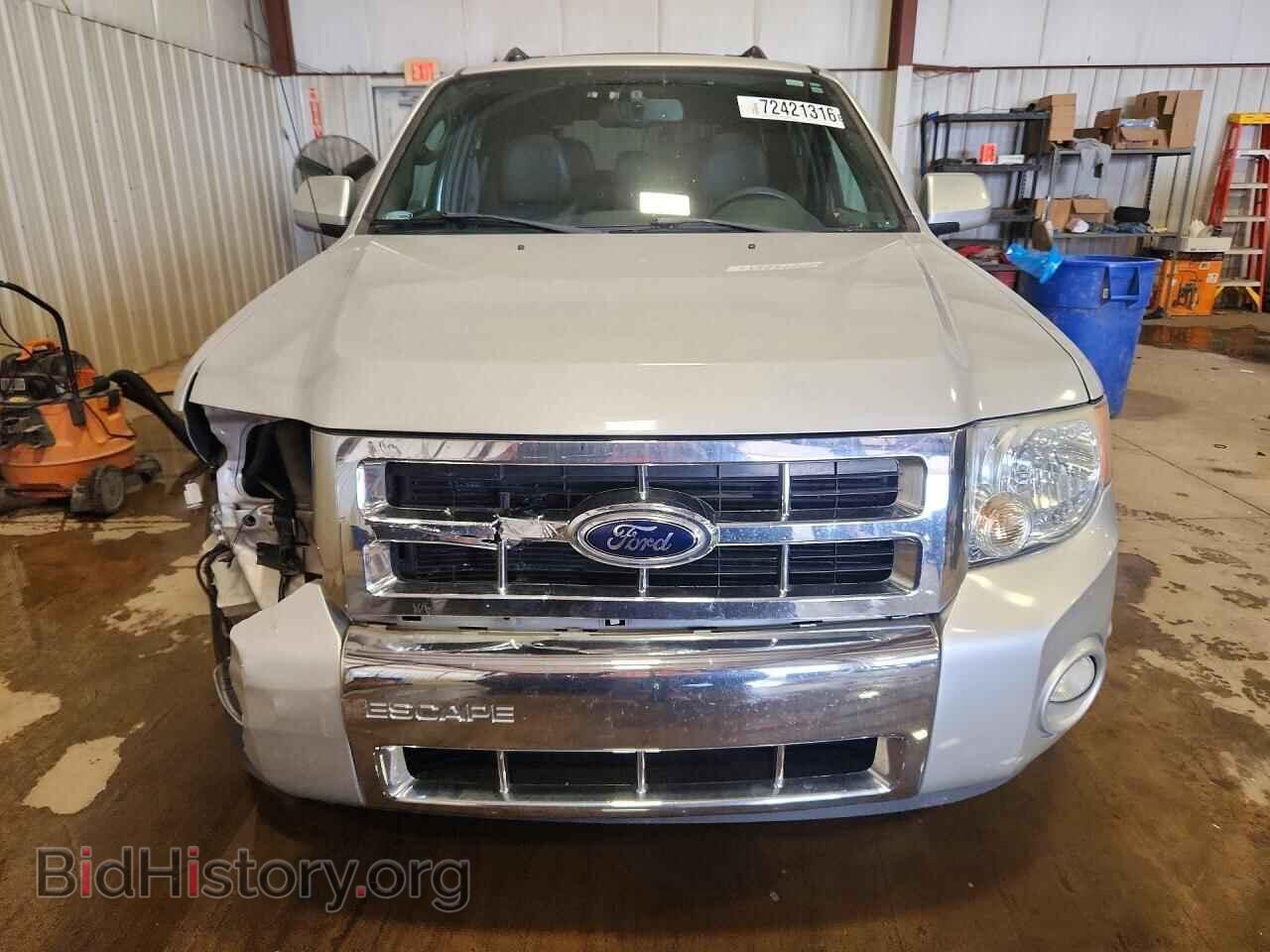 2012 FORD ESCAPE - VIN: 1FMCU9EG5CKC23165 - Photo 5