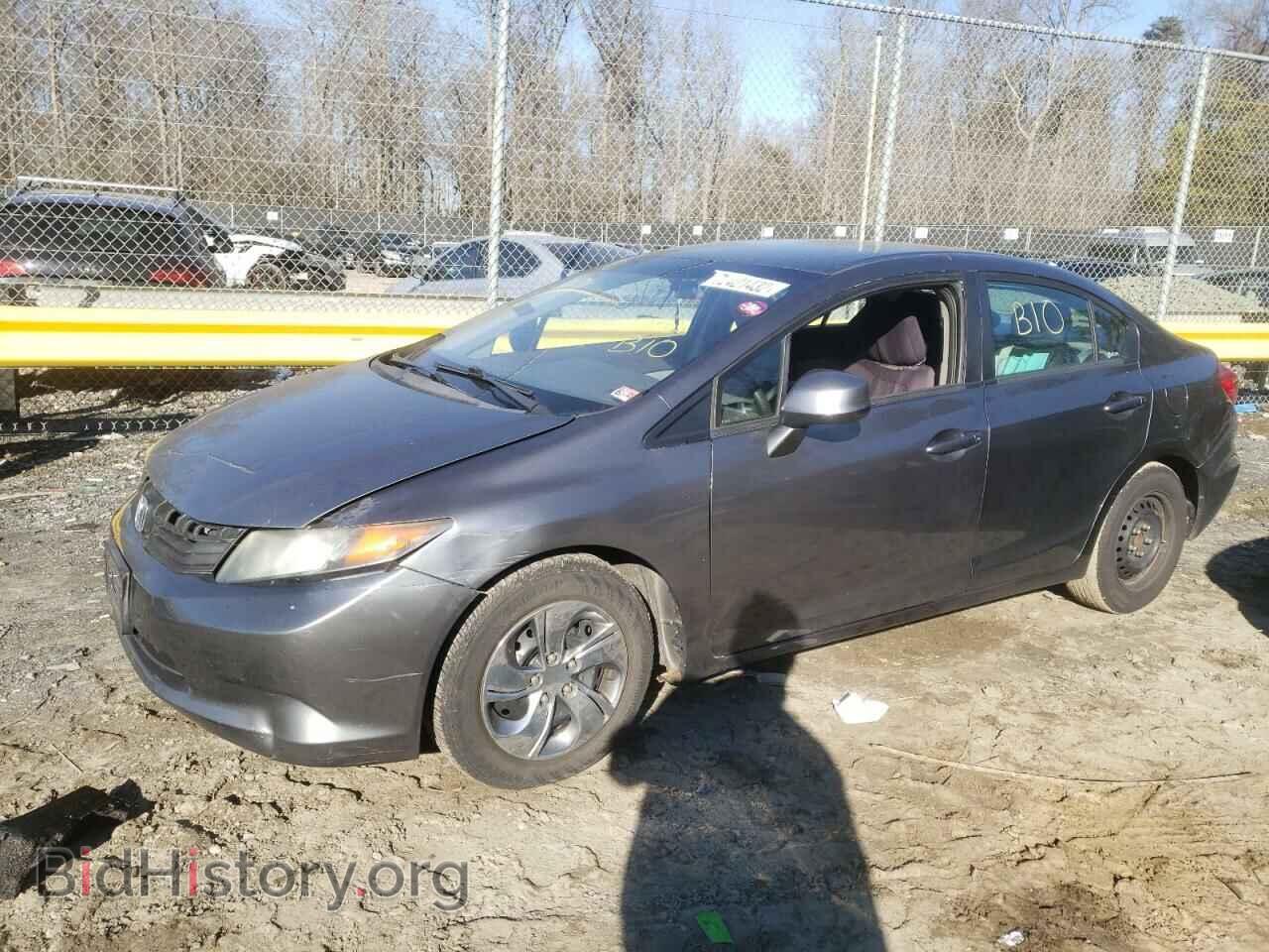 Фотография 19XFB2F58CE326322 - HONDA CIVIC 2012
