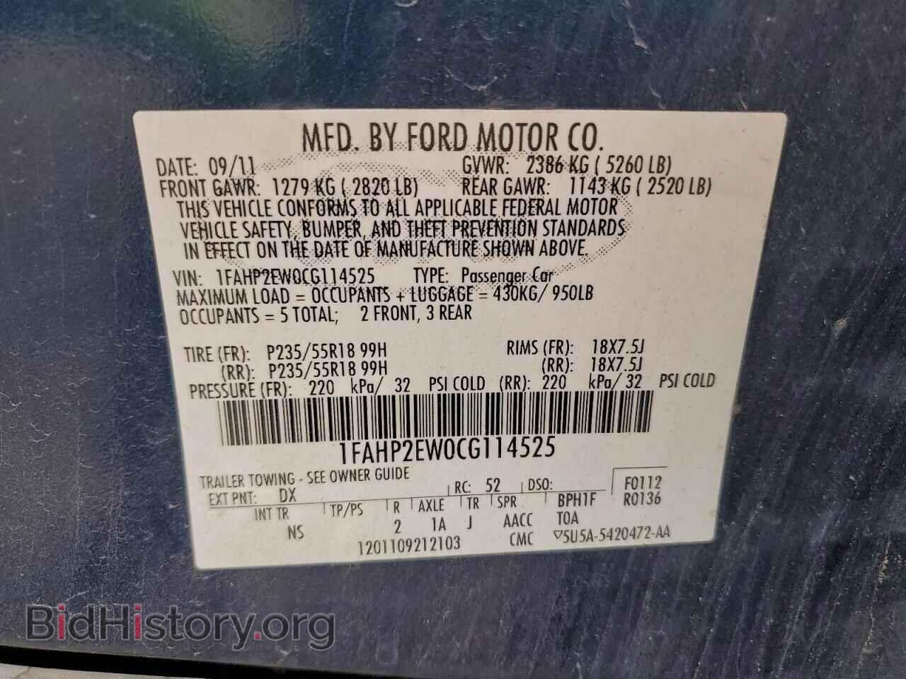 2012 FORD TAURUS - VIN: 1FAHP2EW0CG114525 - Photo 13