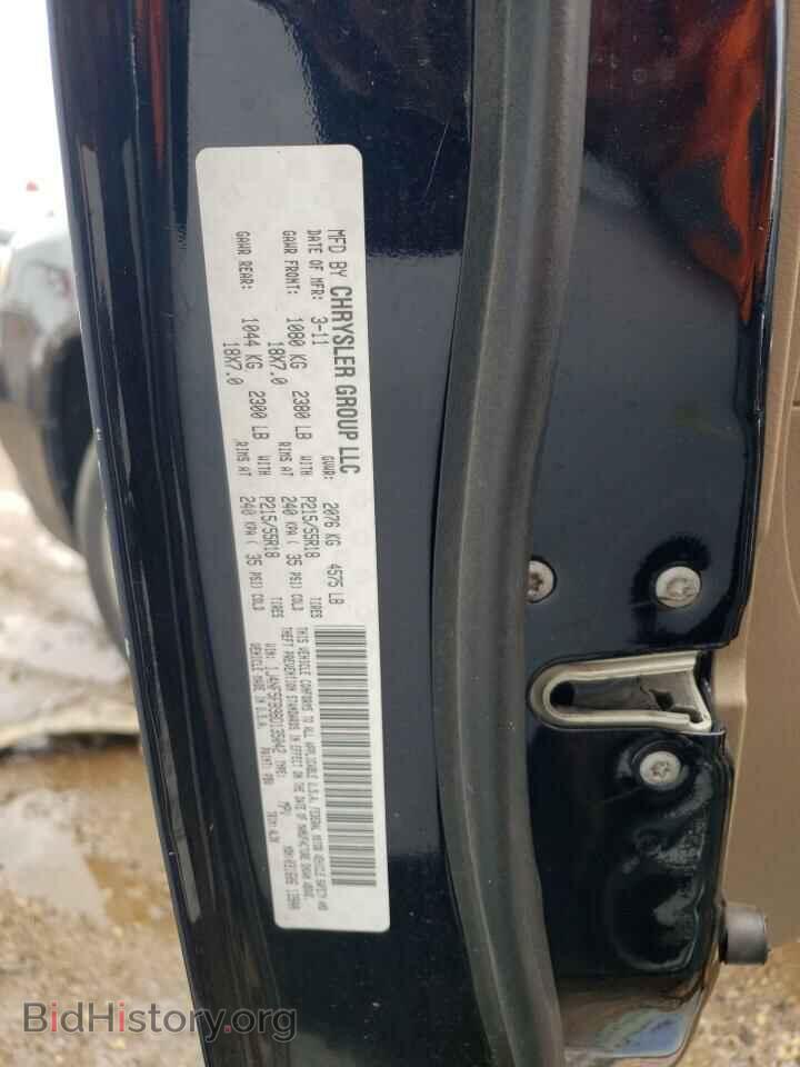 2011 JEEP COMPASS - VIN: 1J4NF5FB9BD135042 - Photo 13