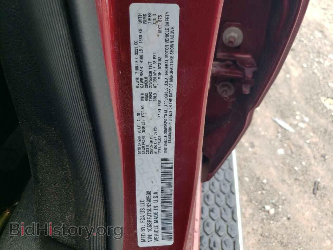 2020 RAM 1500 - VIN: 1C6SRFJT5LN398508 - Фото 12