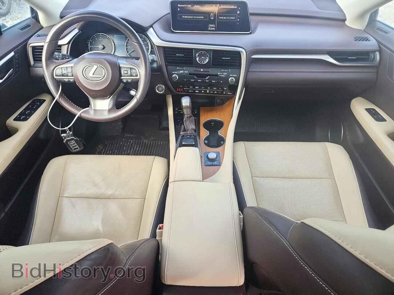 2017 LEXUS RX350 - VIN: 2T2BZMCA7HC098709 - Фото 8