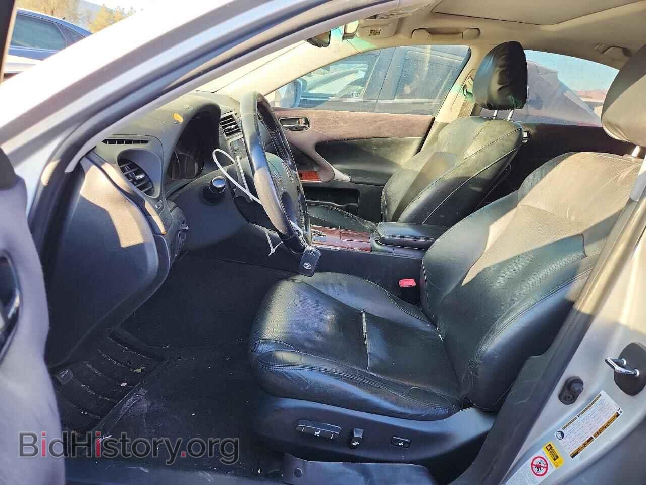 2006 LEXUS IS - VIN: JTHBK262465020706 - Photo 7
