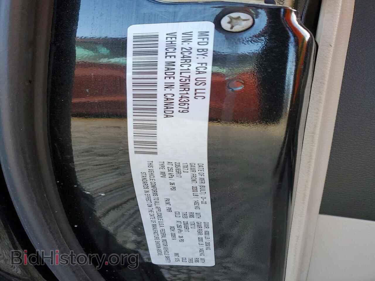 2022 CHRYSLER PACIFICA - VIN: 2C4RC1L75NR143679 - Фото 13