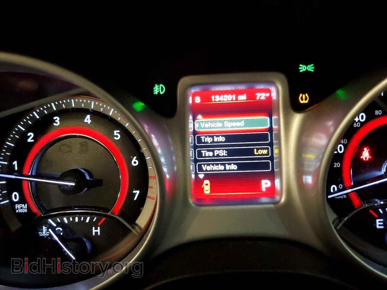 2017 DODGE JOURNEY - VIN: 3C4PDDEG6HT616283 - Фото 9