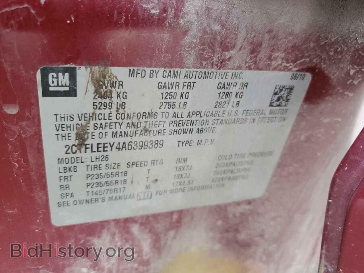 2010 GMC TERRAIN - VIN: 2CTFLEEY4A6399389 - Photo 13