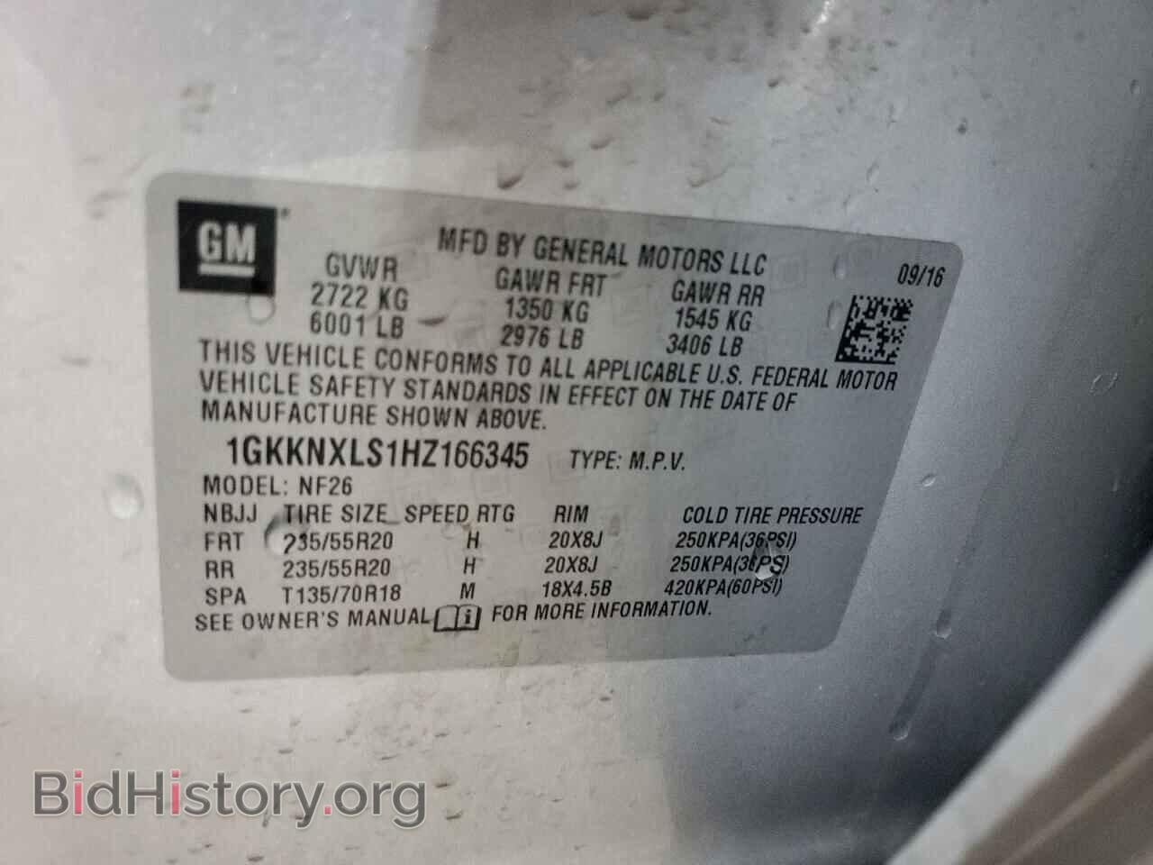2017 GMC ACADIA DEN - VIN: 1GKKNXLS1HZ166345 - Фото 13