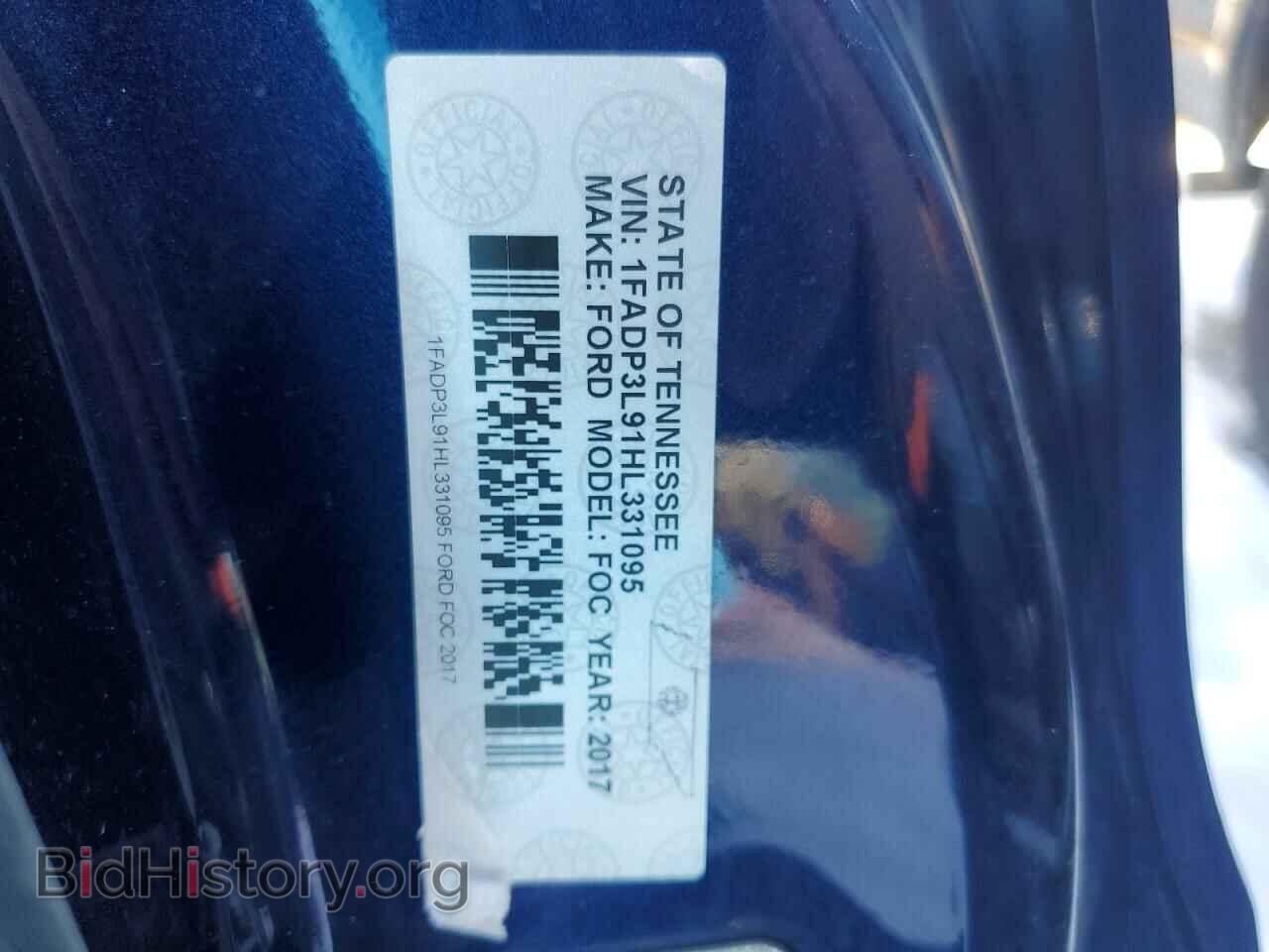 2017 FORD FOCUS - VIN: 1FADP3L91HL331095 - Фото 12