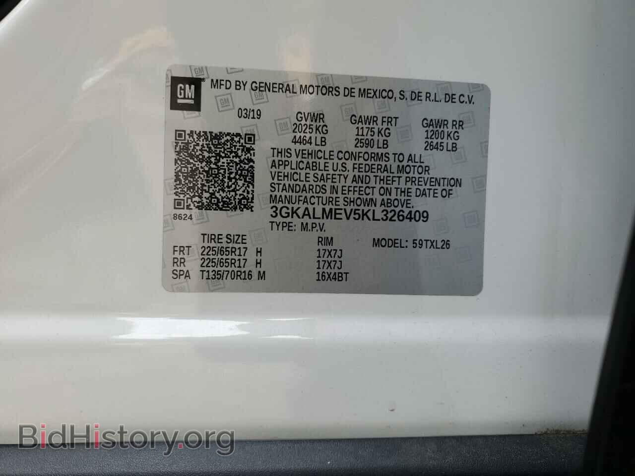 2019 GMC TERRAIN - VIN: 3GKALMEV5KL326409 - Фото 13