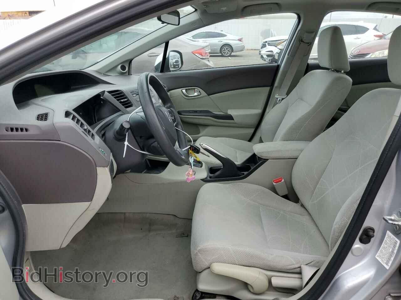 2012 HONDA CIVIC - VIN: 19XFB2F82CE345393 - Фото 7