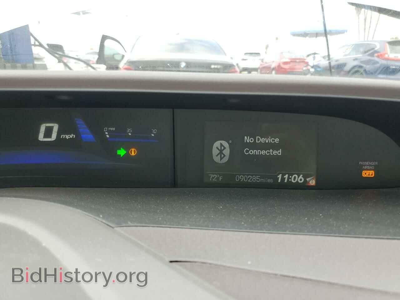 2012 HONDA CIVIC - VIN: 19XFB2F82CE345393 - Фото 9