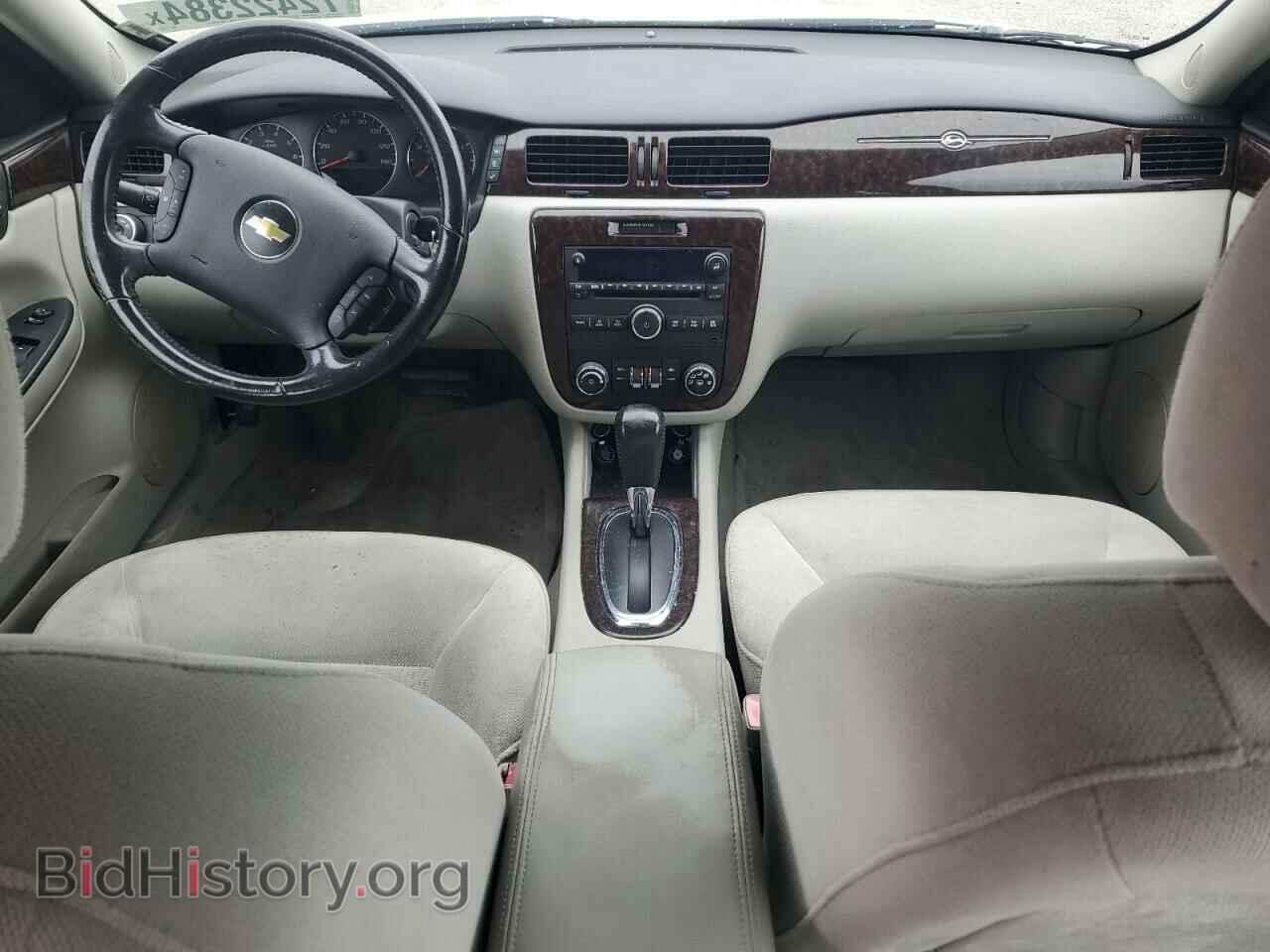 2013 CHEVROLET IMPALA - VIN: 2G1WG5E36D1112486 - Фото 8
