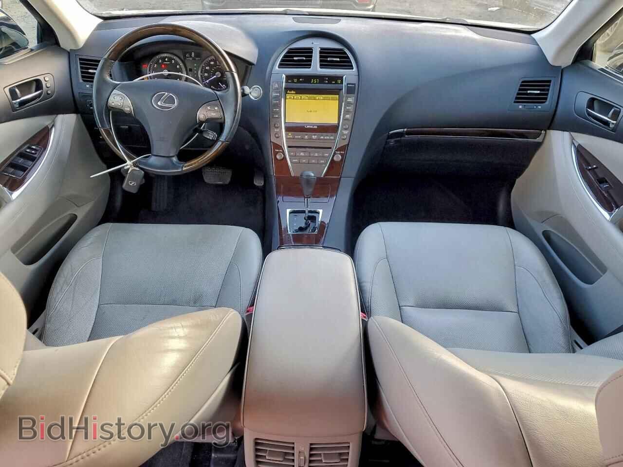 2011 LEXUS ES350 - VIN: JTHBK1EG7B2461815 - Фото 8