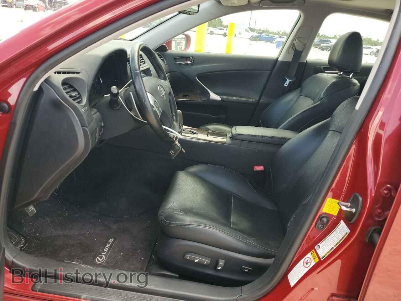 2012 LEXUS IS - VIN: JTHCF5C26C5056763 - Фото 7