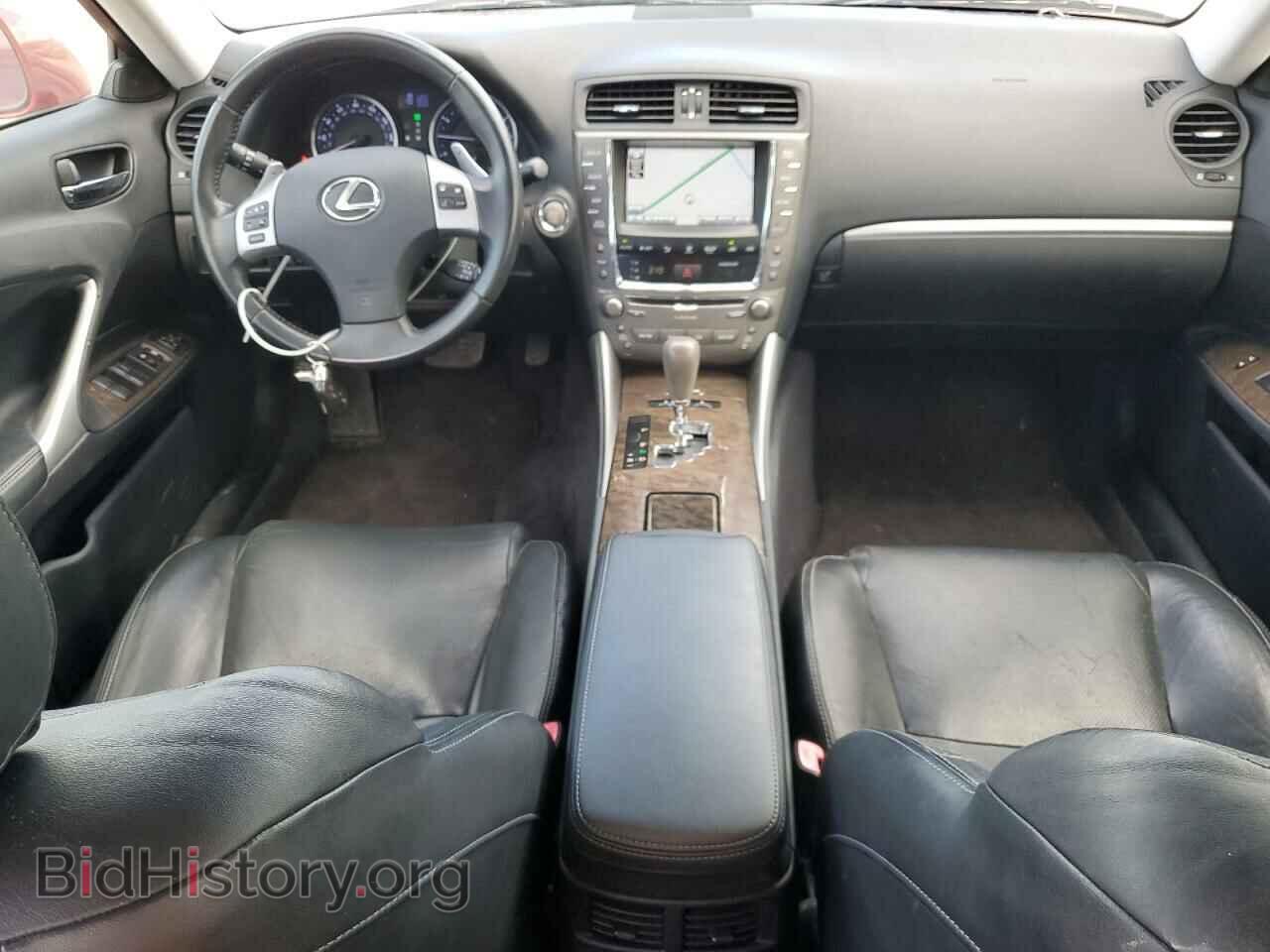 2012 LEXUS IS - VIN: JTHCF5C26C5056763 - Фото 8