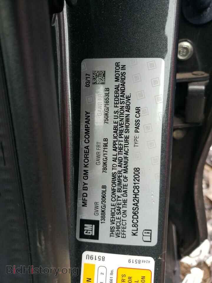 2017 CHEVROLET SPARK - VIN: KL8CD6SA2HC812008 - Фото 12