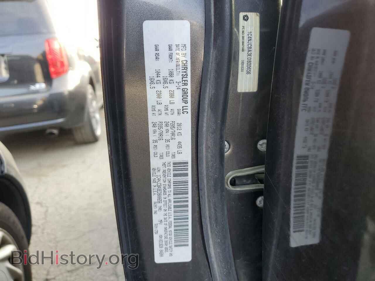 2014 JEEP COMPASS - VIN: 1C4NJCBA3ED800656 - Photo 13
