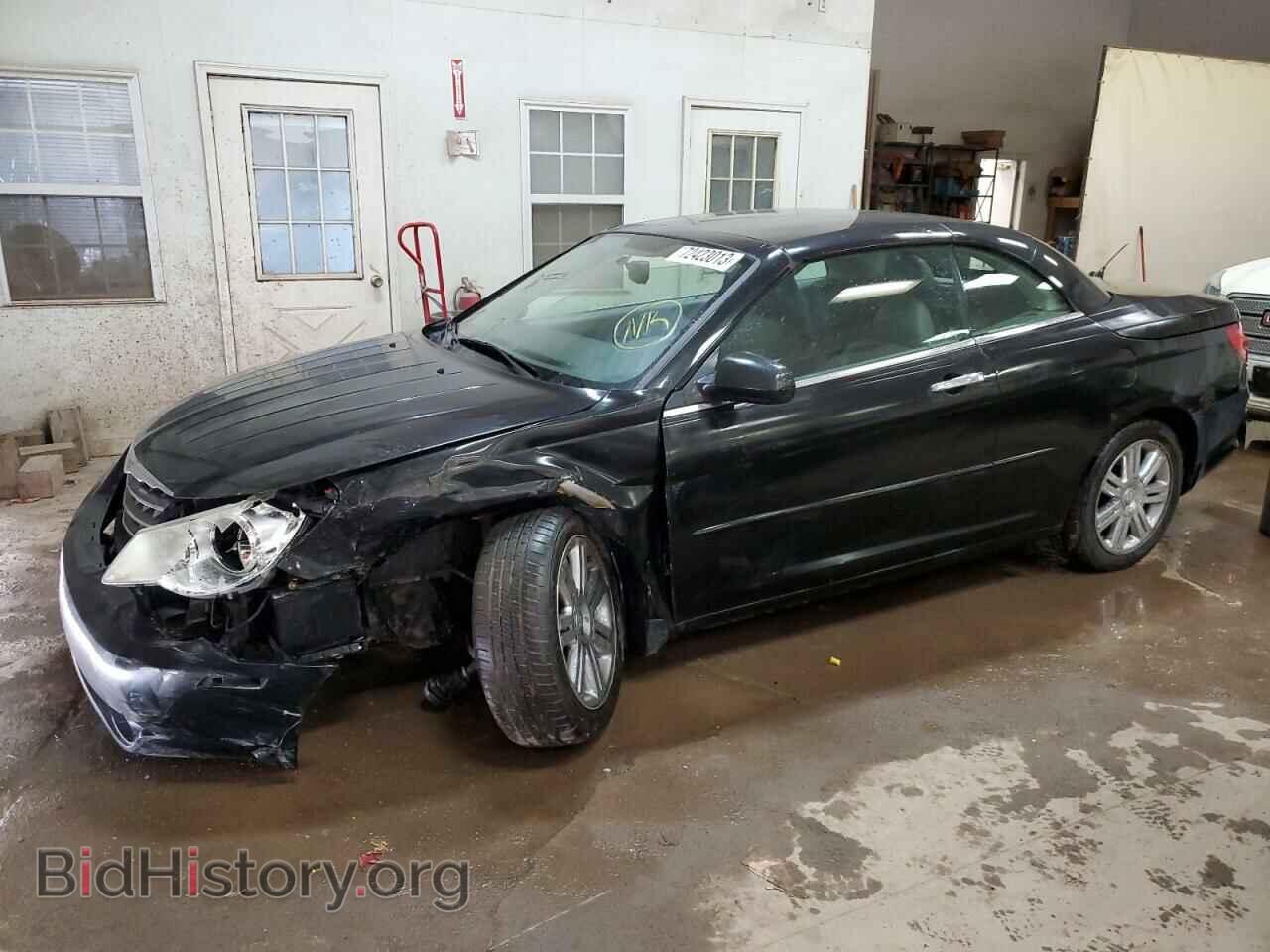 Photo 1C3LC65M18N196830 - CHRYSLER SEBRING 2008
