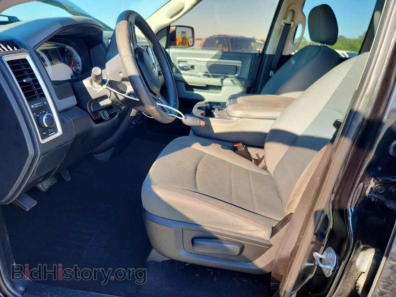 2017 RAM 1500 - VIN: 1C6RR6GG4HS741472 - Фото 7