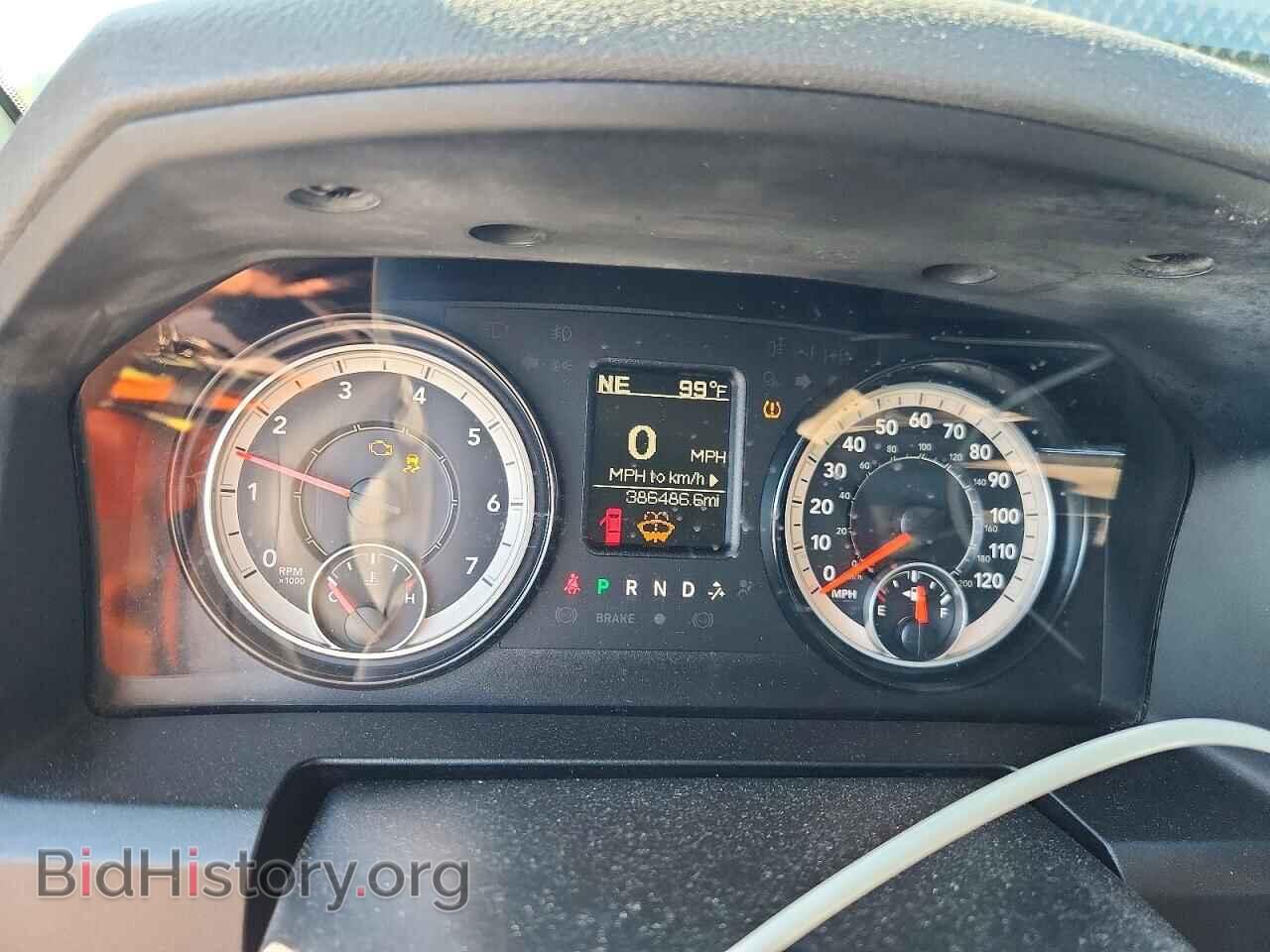 2017 RAM 1500 - VIN: 1C6RR6GG4HS741472 - Фото 9