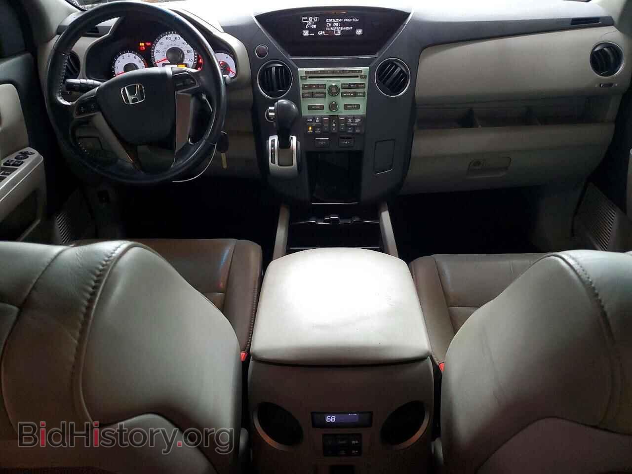 2011 HONDA PILOT - VIN: 5FNYF4H58BB042431 - Фото 8