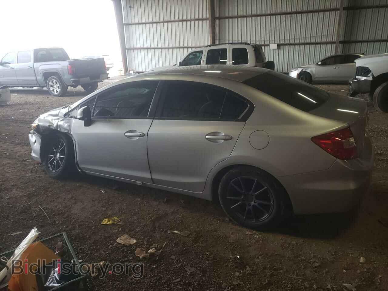 2012 HONDA CIVIC - VIN: 19XFB2F53CE332352 - Photo 2