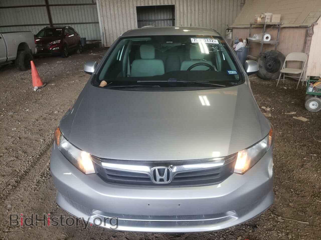 2012 HONDA CIVIC - VIN: 19XFB2F53CE332352 - Photo 5