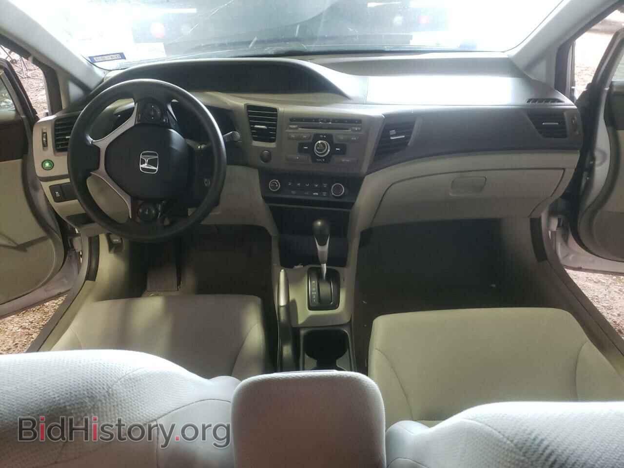 2012 HONDA CIVIC - VIN: 19XFB2F53CE332352 - Photo 8