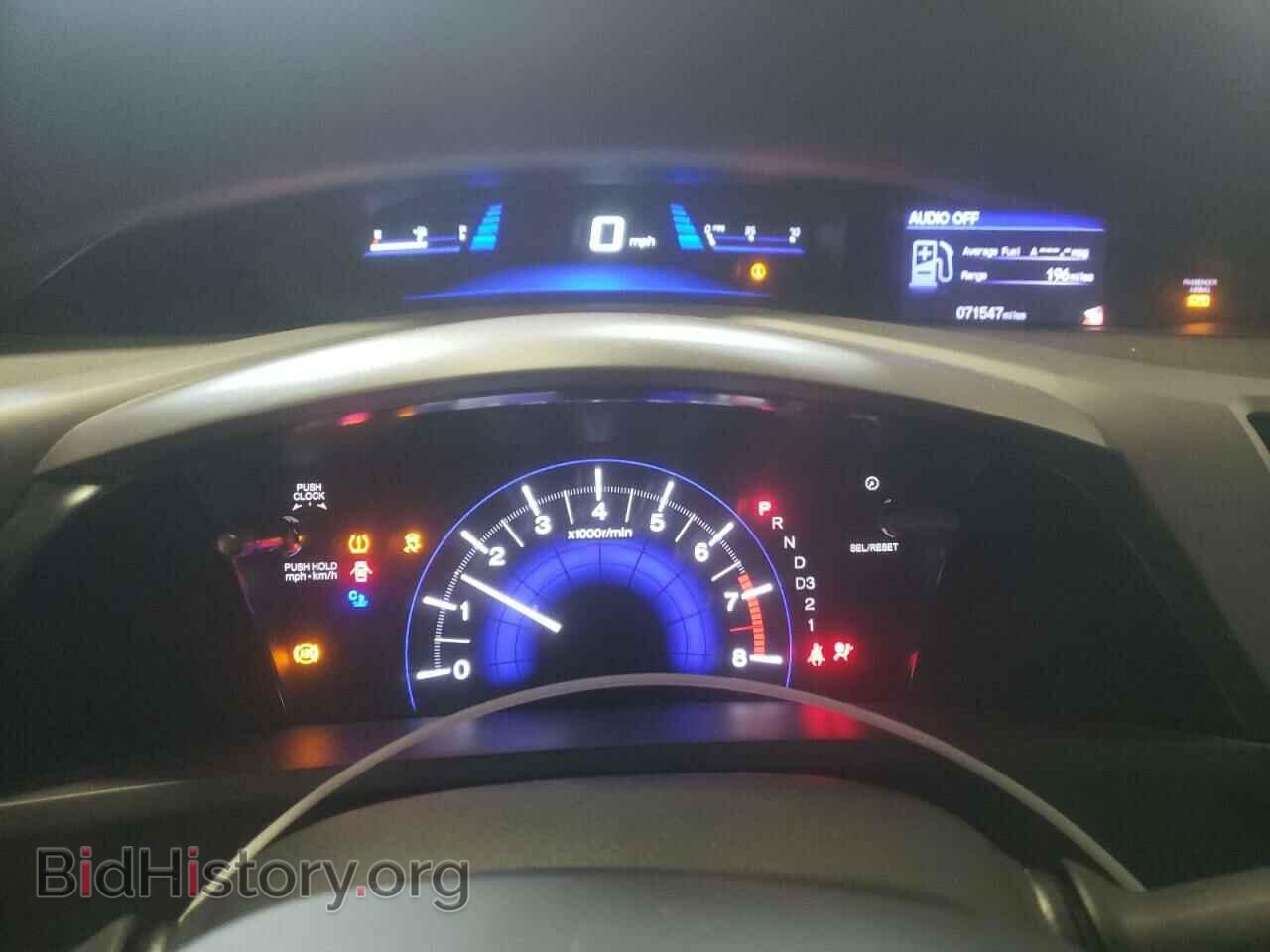 2012 HONDA CIVIC - VIN: 19XFB2F53CE332352 - Photo 9